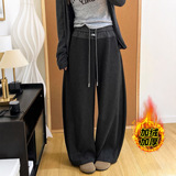 YMN-撞色香蕉裤（加绒）黑色