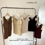 天然羊绒V领蕾丝磨毛自热无痕秋冬保暖背心女修身内搭打底，保暖内衣，搜酷衣阁