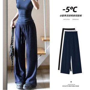藏青色棉麻阔腿裤女夏薄款高腰垂感宽松休闲显瘦小个子凉凉直筒裤，女装休闲裤，搜酷衣阁