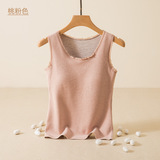 蕾丝款桃粉色--羊绒保暖背心