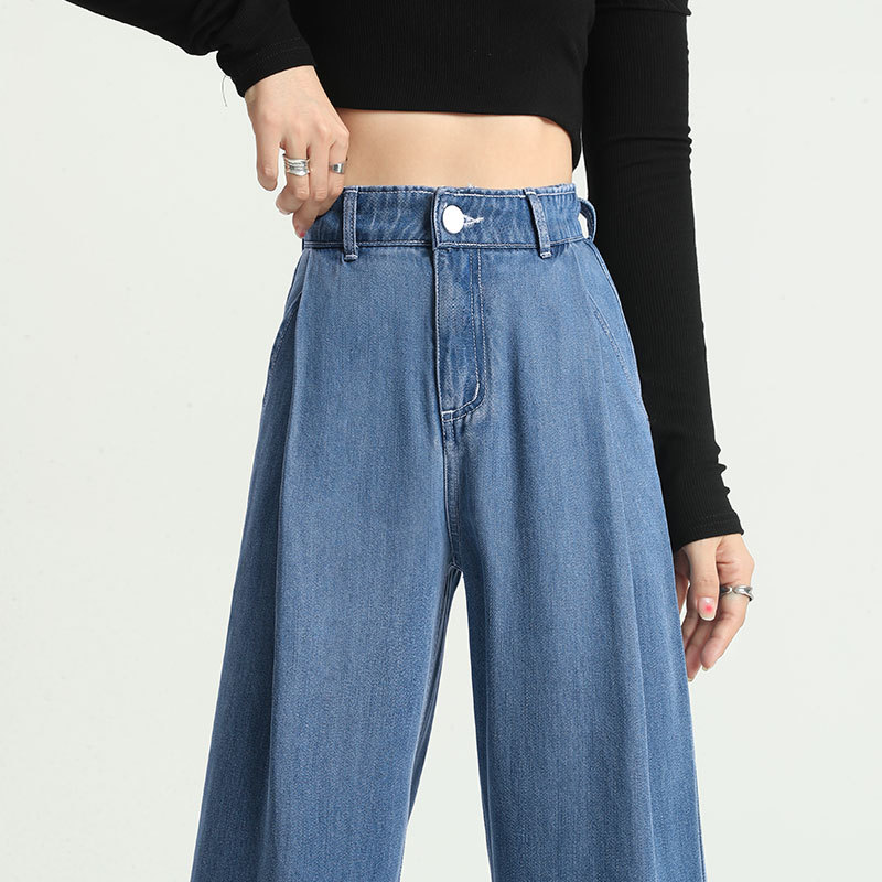 软牛仔裤女2025新款夏季款高腰显瘦直筒垂坠感休闲垂感阔腿裤，商品下架区商品下架区，搜酷衣阁