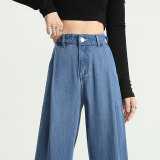 软牛仔裤女2025新款夏季款高腰显瘦直筒垂坠感休闲垂感阔腿裤，商品下架区，搜酷衣阁