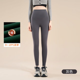 7.0防风零聚酯！高级灰