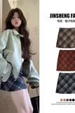 灰色格子毛呢半身裙女秋冬季短裙2025款高腰a字小个子显瘦包臀裙，女装半身裙，搜酷衣阁