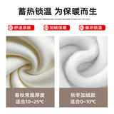 米白色软糯阔腿裤女秋冬季新款高腰运动卫裤小个子加绒加厚糯米裤，女装休闲裤，搜酷衣阁