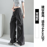 炭灰【常规】
