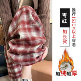 枣红加长H-1603-3