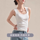 厂家纯棉工字吊带背心士女遮副乳夏季打底现货可外穿宽肩无袖上衣，女装背心吊带，搜酷衣阁
