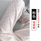 粉色常规H-1972-2