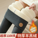 东北特厚羊羔绒高腰季新款打底裤女外穿加绒加厚修身保暖裤子，女装打底裤，搜酷衣阁