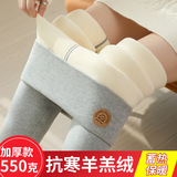 浅灰色【中厚400克羊羔绒】