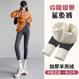 【无尴尬线】灰色-加绒加厚款