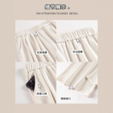 白色羊羔绒糯米裤女秋冬季2026新款加绒高腰垂感山羊绒休闲阔腿裤，女装休闲裤，搜酷衣阁