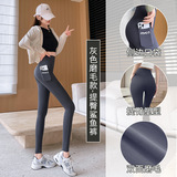 深灰-中厚磨毛款