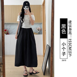 黑色-九分【涤纶冰丝】