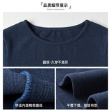 秋冬磨毛德绒竖条显瘦长袖打底衫女内搭圆领基础款t恤可外穿上衣，保暖内衣，搜酷衣阁