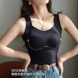 带胸垫一体式加绒磨毛自发热秋冬徳绒保暖背心女内搭修身打底内衣，保暖内衣，搜酷衣阁