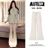 白色毛呢喇叭裤女2025新款秋冬修身显瘦羊毛裤小个子加绒微喇裤子，女装休闲裤，搜酷衣阁