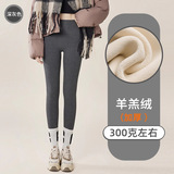 【高腰竖条纹】深灰色【厚款】