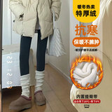 特厚羊羔绒/黑色【芭比款】 特厚羊羔绒/黑色【芭比款】