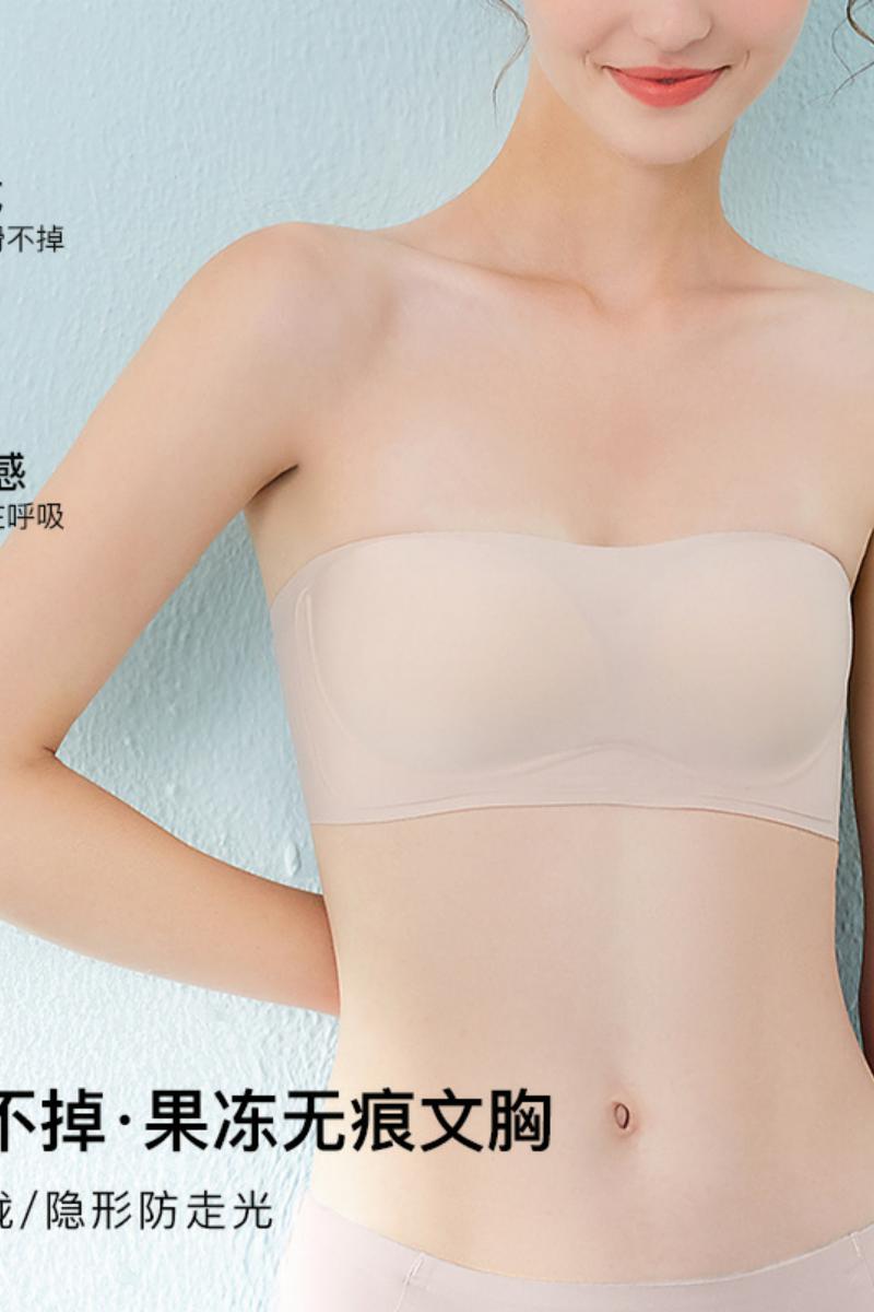严选无肩带内衣女士防滑不掉果冻无痕文胸小胸聚拢隐形防走光裹胸，文胸，搜酷衣阁