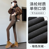 咖色（口袋银月灰绒）鲨鱼裤（售完不补）