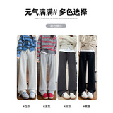 绒美式运动裤女秋冬新款宽松直筒显瘦阔腿裤休闲米妮加绒卫裤，女装休闲裤，搜酷衣阁