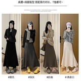 慵懒风鱼尾裙女秋冬百搭高腰显瘦垂坠感a字一步包臀半身中长裙子，女装半身裙，搜酷衣阁