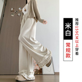 米白常规H-1958-2