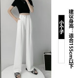 白色【小个子】