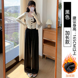 黑色加绒【加长款】