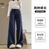 蕾丝腰拼接休闲碎花阔腿裤女春秋设计感高腰垂感显瘦拖地直筒长裤，女装休闲裤，搜酷衣阁