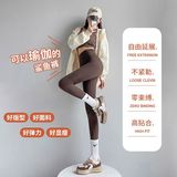 薄绒磨毛鲨鱼裤女外穿保暖加绒紧身高腰收腹打底瑜伽裤季，女装打底裤，搜酷衣阁