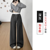 深灰加长H-1949-3