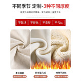 米白色糯米裤女秋冬加绒羊羔绒休闲宽松慵懒风直筒显瘦垂感阔腿裤，女装休闲裤，搜酷衣阁