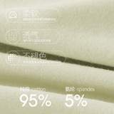 保暖内衣女纯棉女士圆领长袖打底衣秋冬7A抗菌男士秋衣秋裤男套装，保暖内衣，搜酷衣阁