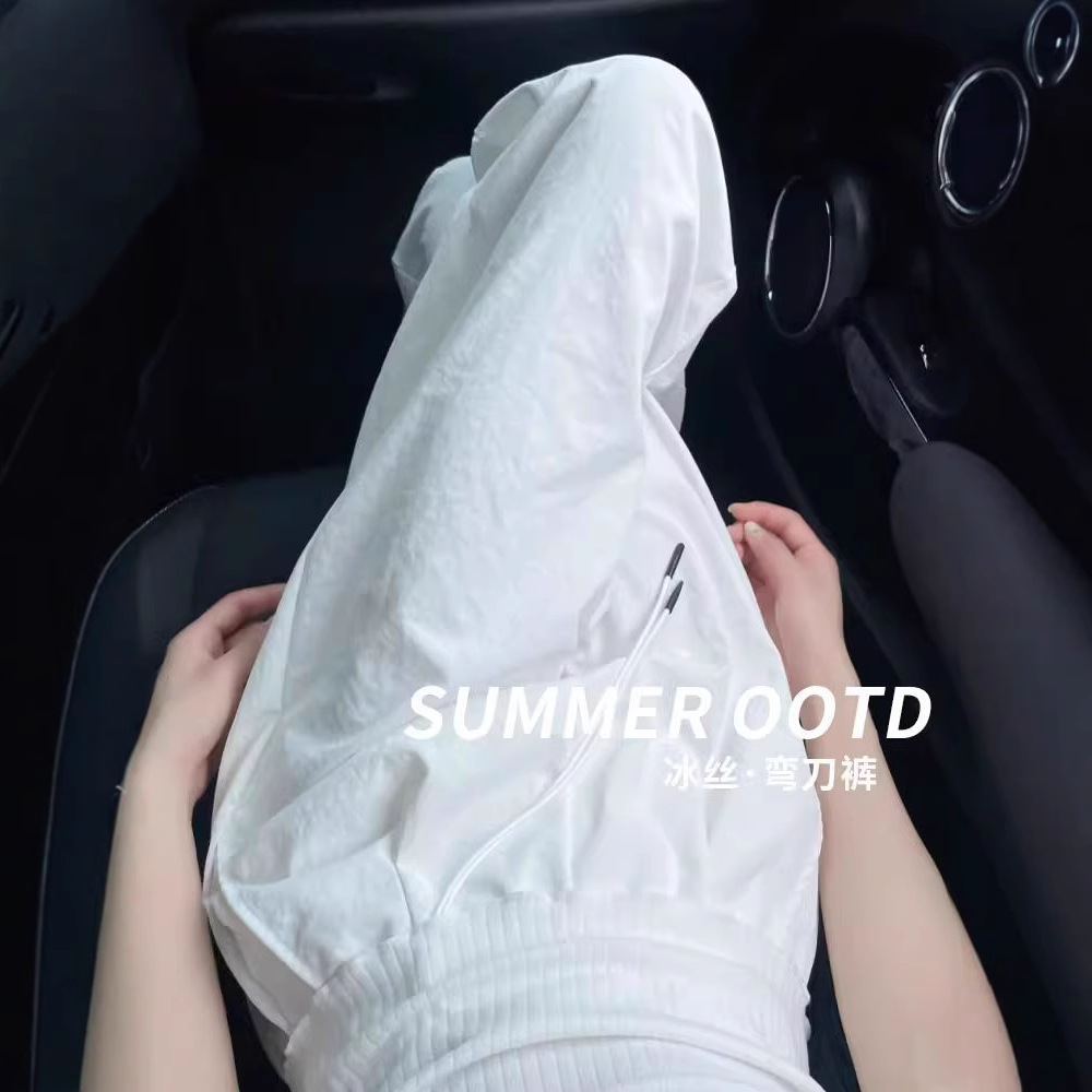 冰丝弯刀裤女夏季薄款2025新款小个子窄版山本裤休闲直筒阔腿裤子，女装休闲裤，搜酷衣阁