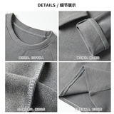 加绒加厚德绒季圆领宽松版插肩长袖t恤女式内搭时尚洋气上衣，女装T恤，搜酷衣阁