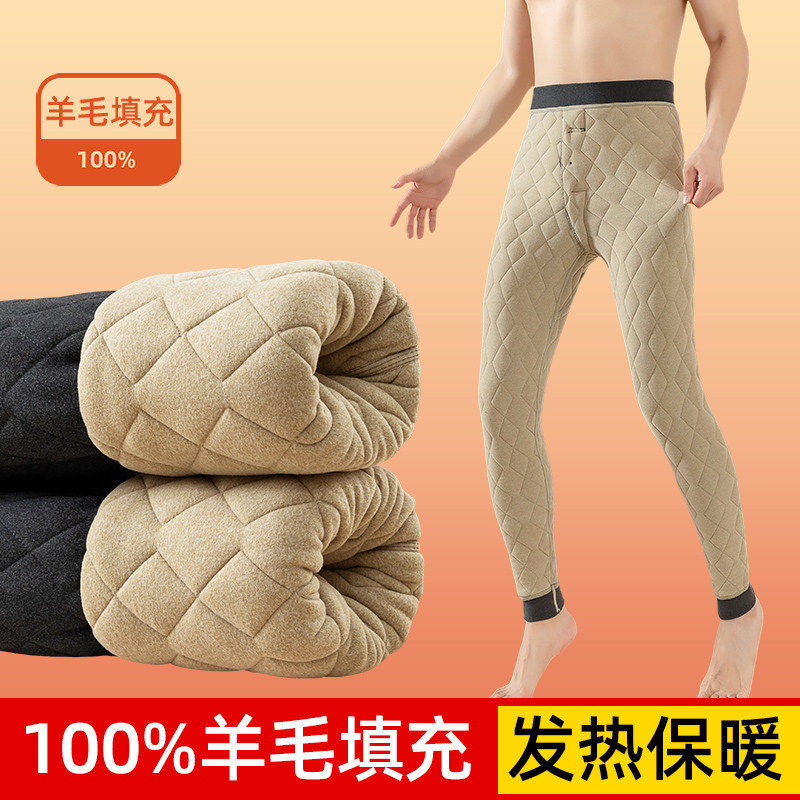 羊毛填充保暖裤男士冬季高腰打底裤加绒加厚东北棉裤女内外穿，女装打底裤，搜酷衣阁