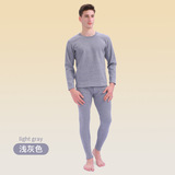 浅灰（圆领）男