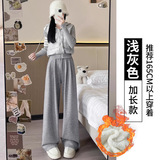 浅灰羊羔绒-加长款