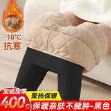 黑色+【100%羊毛】升级款德绒