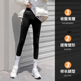义乌新款打底裤女外穿高腰紧身瑜伽瘦腿加绒加厚鲨鱼皮巴比裤，女装打底裤，搜酷衣阁
