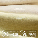 秋裤女士内穿德绒保暖无痕加厚加绒中腰紧身高弹防寒打底裤季，女装打底裤，搜酷衣阁