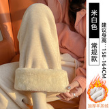 米白羊羔绒【常规款】