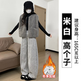 加绒款-米白-高个子