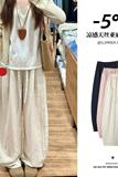 韩系天丝亚麻阔腿裤女夏季薄款2025新款高腰宽松休闲垂感气球裤子，女装休闲裤，搜酷衣阁