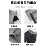 秋冬新款舒适顺垂感直筒空气层阔腿休闲裤高腰显瘦藏肉通勤裤百搭，女装休闲裤，搜酷衣阁