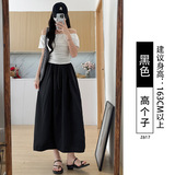 黑色-加长【涤纶冰丝】