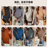 W德绒磨毛堆堆高领打底衫女秋冬内搭高级感加厚保暖正肩长袖上衣，保暖内衣，搜酷衣阁